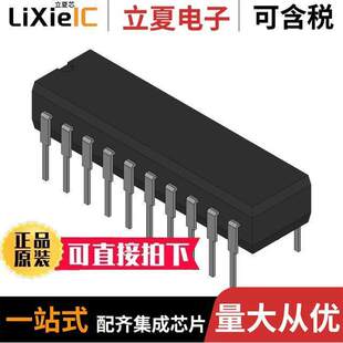 AFCT 件 5964NLZ光电元 〔TXRX SONET OPT SDH 〕 2X10 OC3