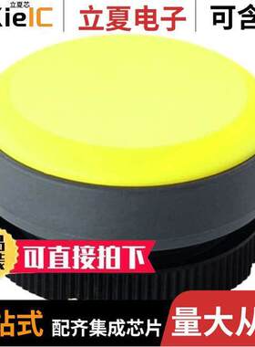 1.74508.0012400光电元件 〔LED PANEL INDICATOR IP65 〕