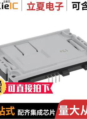7434L0825S01LF连接器 〔CONN SMART CARD PUSH-PULL R/A 〕
