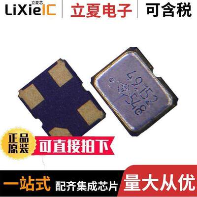 OYKTGLJANF-0.032768 null Taitien