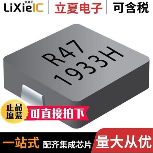 SRP1245C-R22M/SRP1265A-R15M/SRP1265A-R22M