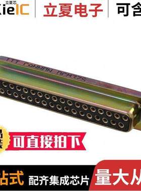 DCM-37S连接器 〔CONN D-SUB RCPT 37POS PNL MNT 〕