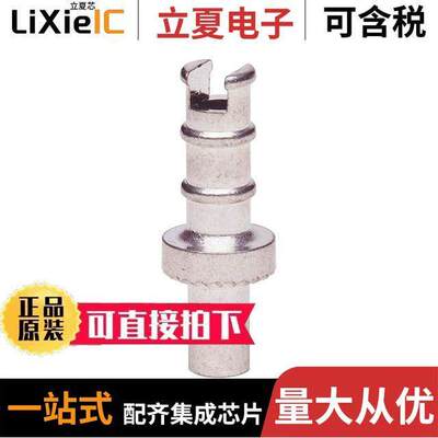 855-H2073Z01连接器 〔BIFURCATED TURRET LUGS EPXY BRD 〕
