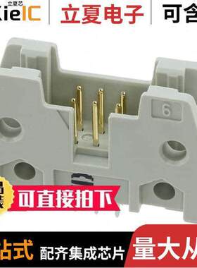 09185066924连接器 〔CONN HEADER VERT 6POS 2.54MM 〕