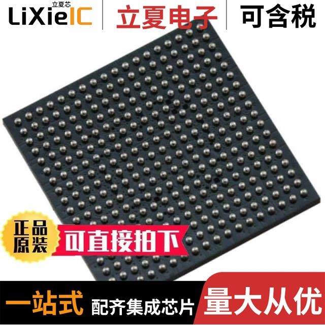 LCMXO256E-3TN100C/LCMXO2280E-4FTN324C/LCMXO2280C-5TN144C