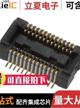 AXK726247G连接器 〔CONN SO【ET 26POS SMD GOLD 〕