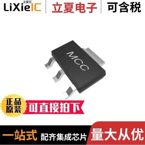 IL13-US2-SJT-3100-275/IL13-EU1-H05-3100-200