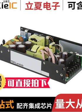 CSS50012/TI电源-内外部 〔AC/DC CONVERTER 12V 360W 〕