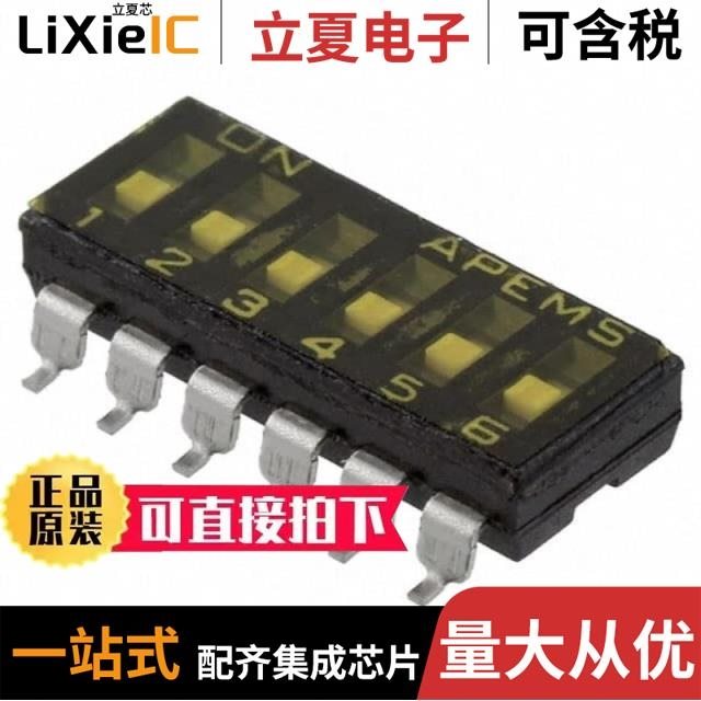 DMR35-DCA1-DC1-R DMR35-ACMA1-AC1-R DMR20-0/5-R-C