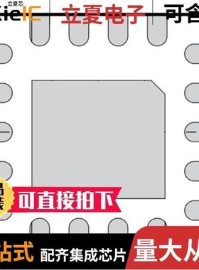 LTC3310SEV-1#WPBF/LTC3310SEV-1#WTRMPBF/LTC3310SIV-1#WTRMPBF