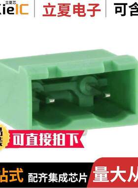 1728853连接器 〔TERM BLO【 HDR 2POS 90DEG 7.62MM 〕