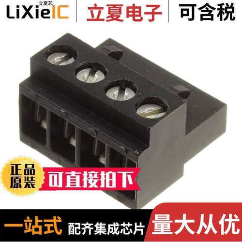 1730720000连接器 〔TERM BLO【 PLUG 4POS STR 5MM 〕