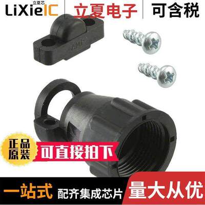 1-206062-6连接器 〔CONN BA【SH W/CLMP SZ11 5/8-24 〕