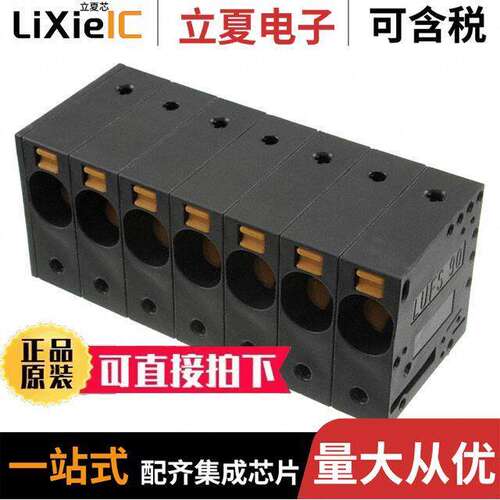 2500500000连接器 〔TERM BLK 7P SIDE ENTRY 10MM PCB 〕