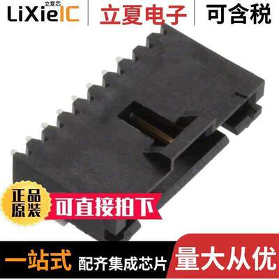 5-147278-7连接器 〔CONN HEADER SMD R/A 8POS 2.54MM 〕