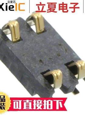 2199172-1连接器 〔CONN SPRING MOD 4POS SMD 〕