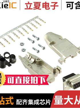 749806-7连接器 〔CONN D-SUB RCPT 9POS CRIMP 〕