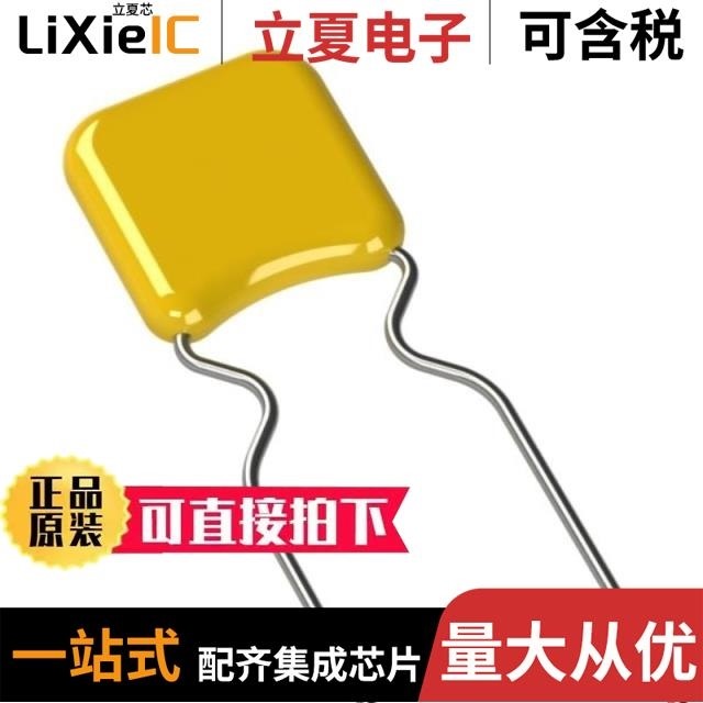 ME6217C33P5G ME6211A30PG-N ME6211C28R5G