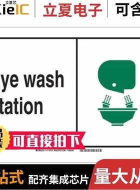 120647-6/120658-1/1207406001