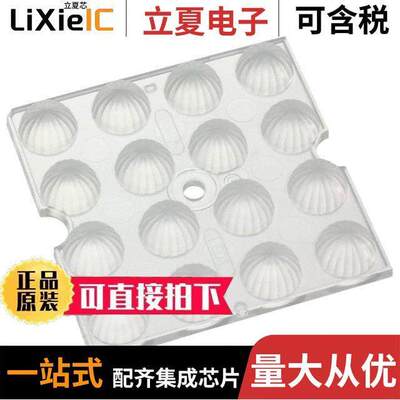 C15432_STRADELLA-16-HB-W  Ledil