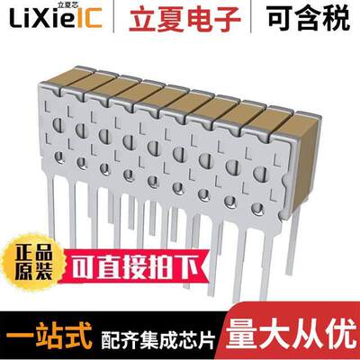 L1GN702125KA10电容 〔KPS-MCL SMPS STA【 CC70 1.2UF 20 〕