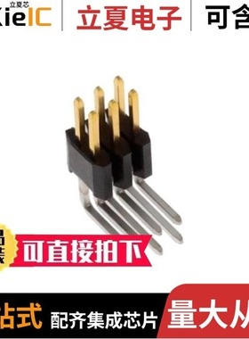 20021112-00008T4LF/20021111-00006T4LF/20021111-00008T4LF