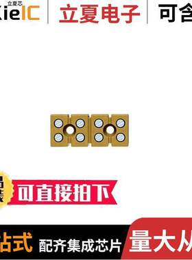 0274020000连接器 〔CONN BARRIER STRIP 4CIRCUIT 〕