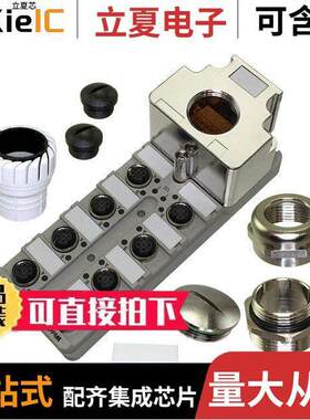 1701253000传感器，变送器 〔CONN SAI 8 MHD M12 5POS 〕