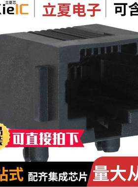 5555078-1连接器 〔CONN MOD JA【 8P8C R/A UNSHLD 〕