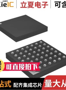 LV5117AV-TLM-H/LV5232VH-TLM-H/LV56831P-E