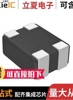 MCZ1210CH240L2T滤波器 〔CMC 100MA 2LN 24 OHM SMD 〕
