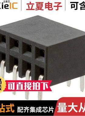 M20-7880446连接器 〔CONN RCPT 8POS 0.1 TIN PCB R/A 〕