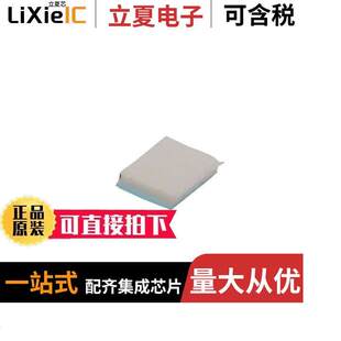 LPD PAD 〕 〔THERMAL THPAD射频 CLIP2 SOM TORPEDO