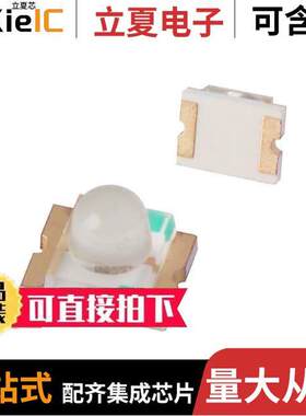 LTST-C930KAKT光电元件 〔LED RED ORANGE CLEAR CHIP SMD 〕