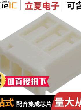 0511910300连接器 〔CONN RCPT HSG 3POS 2.50MM 〕