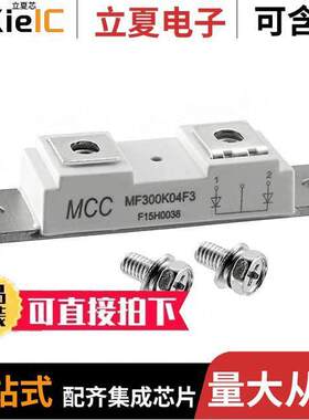 MF300K04F3-BP null Micro Commercial