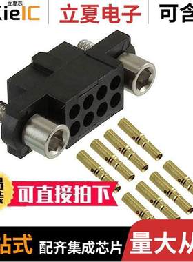 M80-4810805连接器 〔CONN RCPT 8P CRIMP 24-28AWG GOLD 〕