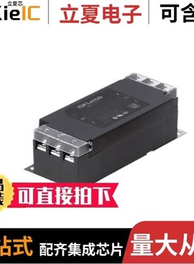 RSMN-2003L/RTAN-5030D/RTAN-5060