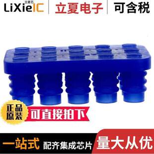 WIRE SEAL 15POS 794282 BLUE 〔CONN UMNL 〕 1连接器