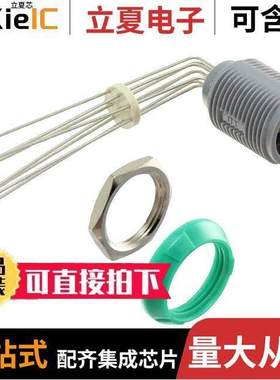 PLB3G520008连接器 〔CONN RCPT FMALE 8POS GOLD SOLDER 〕