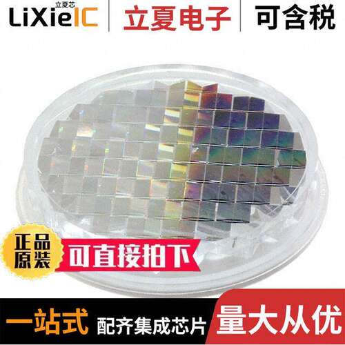ER692传感器，变送器 〔REFLECTOR 35MM ROUND 〕