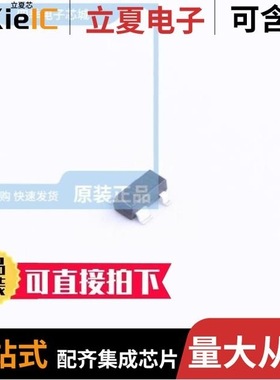 VP811REUS/T/VP811MEUR/T/VP811SEUR/T