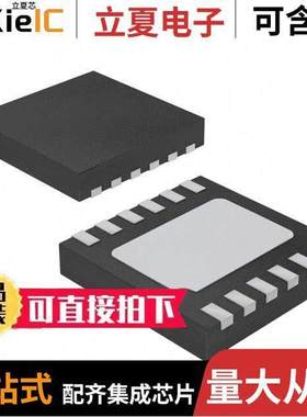 PAM2401YPADJ芯片 〔IC REG BOOST ADJ 1A UDFN3030-12 〕