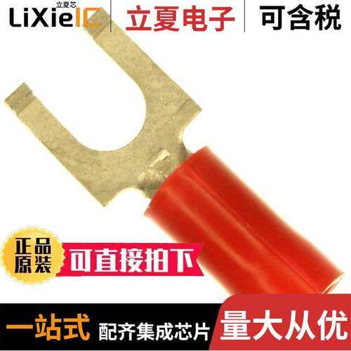 1-322249-9连接器 〔CONN SPADE TERM 16-22AWG #8 RED 〕