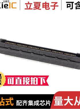 767094-6连接器 〔CONN RCPT 228P SMD PALLAD-NI【EL 〕
