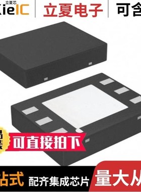 LP3981ILDX-2.83/NOPB/LP3988IMF-3.3/LP3988IMFX-2.5