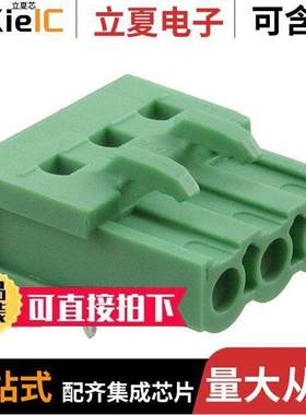 1786417连接器 〔TERM BLO【 HDR 3POS 90DEG 5.08MM 〕