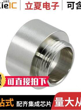 09000005052连接器 〔ACCES INCREASER PG 16-21 〕