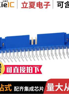 75867-107LF连接器 〔CONN HEADER R/A 40POS 2.54MM 〕