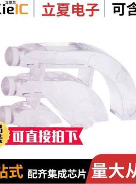 7511B11光电元件 〔LIGHT PIPE 3-HIGH RIGHT ANGLE 〕